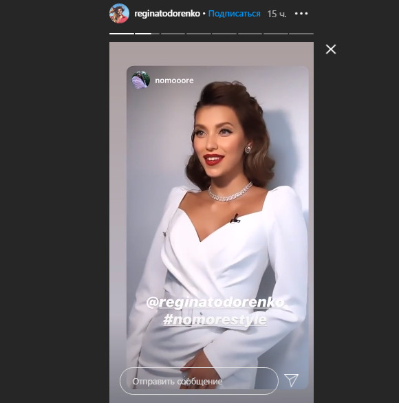 Хвилинка самомилування: Регіна Тодоренко в образі Монро викликала фурор в мережі