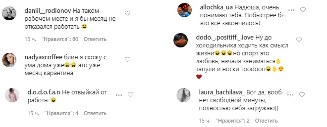 Три рази в тиждень спорт: Дорофєєва біля басейну похвалилася ідеальними ніжками