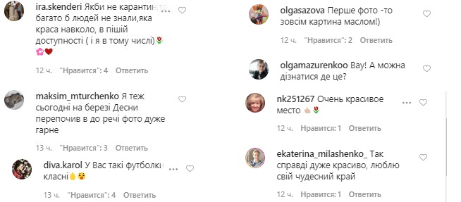 Справжня модель: Катя Осадча показала несподіваний образ в міні-шортах