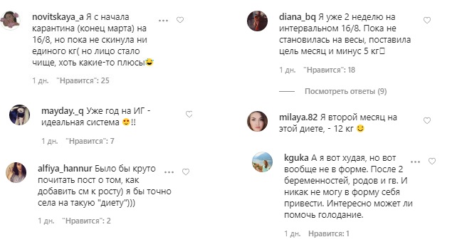 Устала с ними: Анна Седокова откровенно рассекретила свой лишний вес