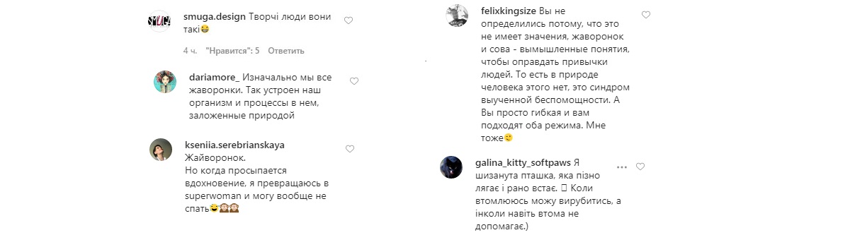 Постельное настроение: Джамала покрасовалась загорелыми ножками в халате на голое тело