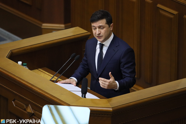 Позачергове засідання Ради: онлайн