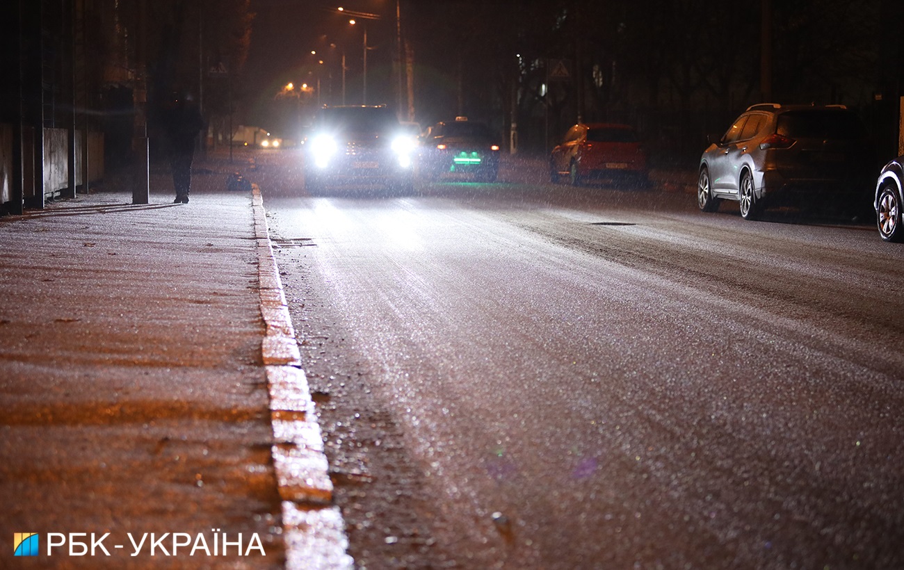 На Киев обрушился ледяной дождь: фото и видео
