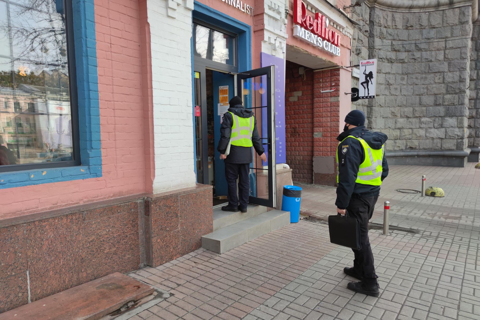 Локдаун в Киеве показали на фото: как на самом деле соблюдают ограничения