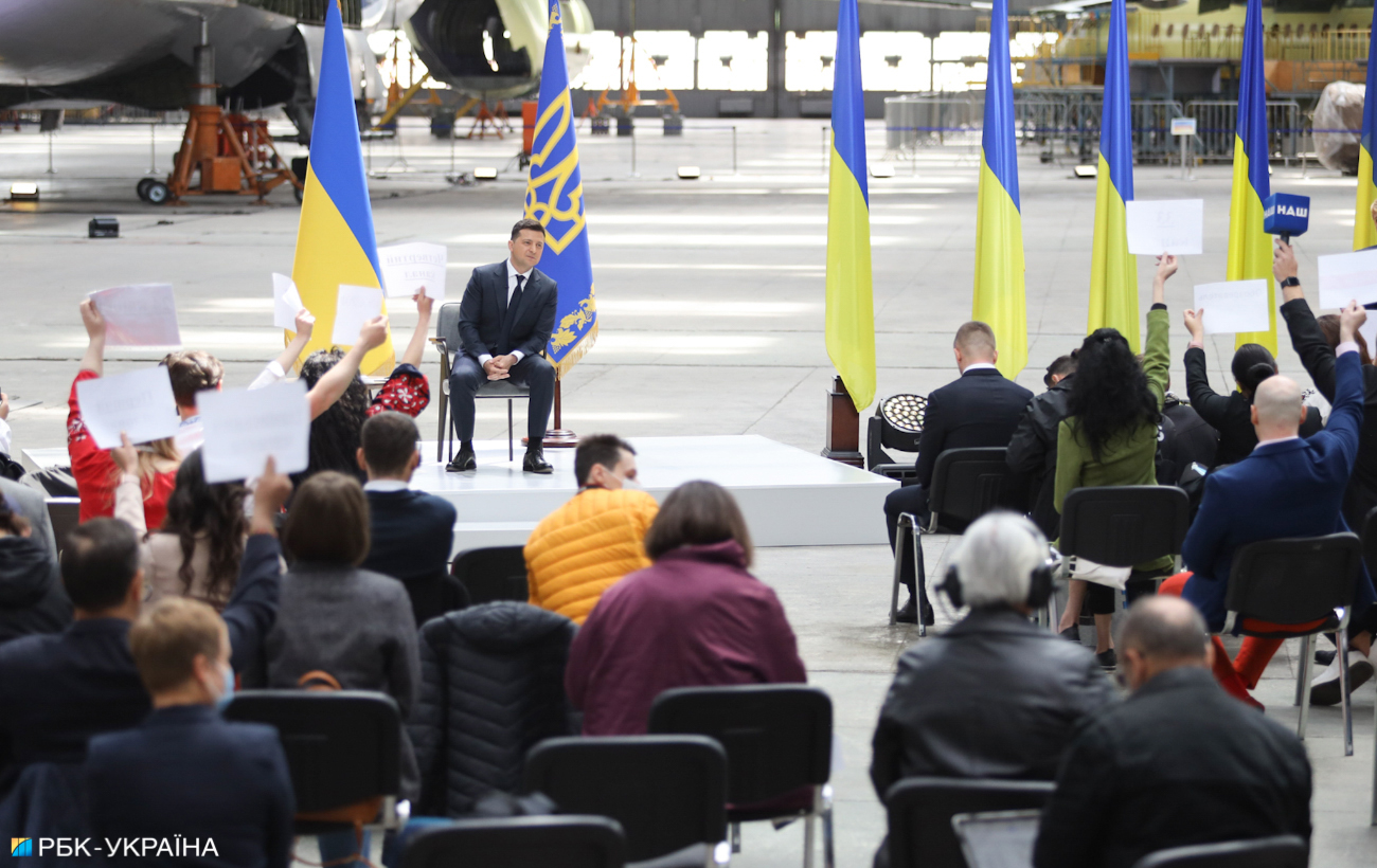 Прес-конференція Зеленського: онлайн
