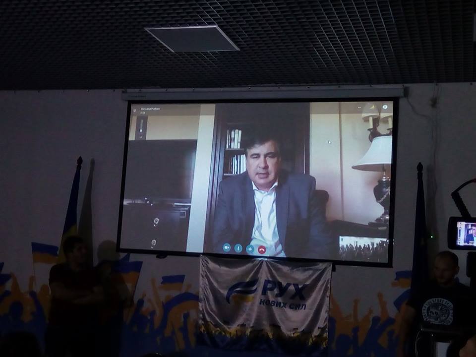 Саакашвілі заявив, що збирається повернутися в Україну