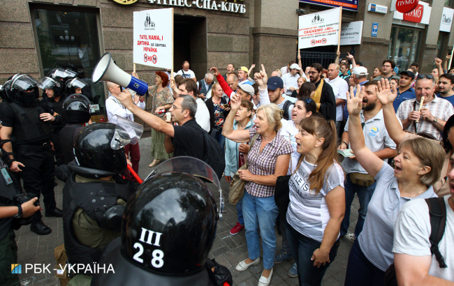 "Наша традиция – это свобода": как в Киеве прошел Марш равенства (фоторепортаж)