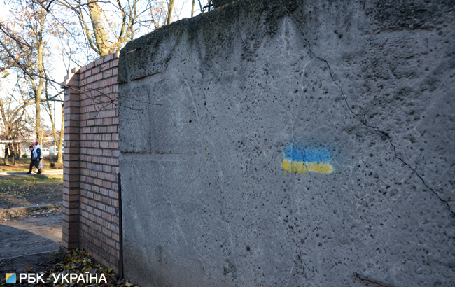 Между войной и миром: как прифронтовой Донбасс готовится к зиме