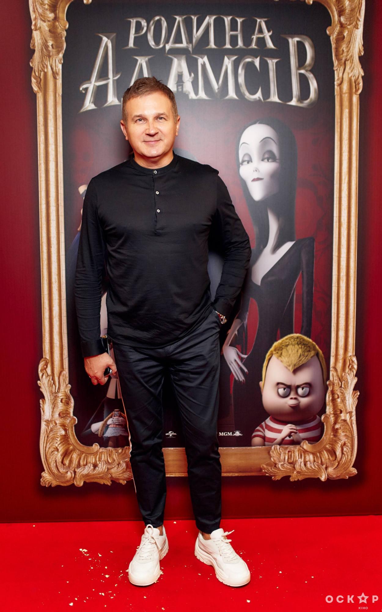 Осадча, Горбунов, Барбір та інші зірки галапрем'єри  мультфільму "Родина Адамсів""