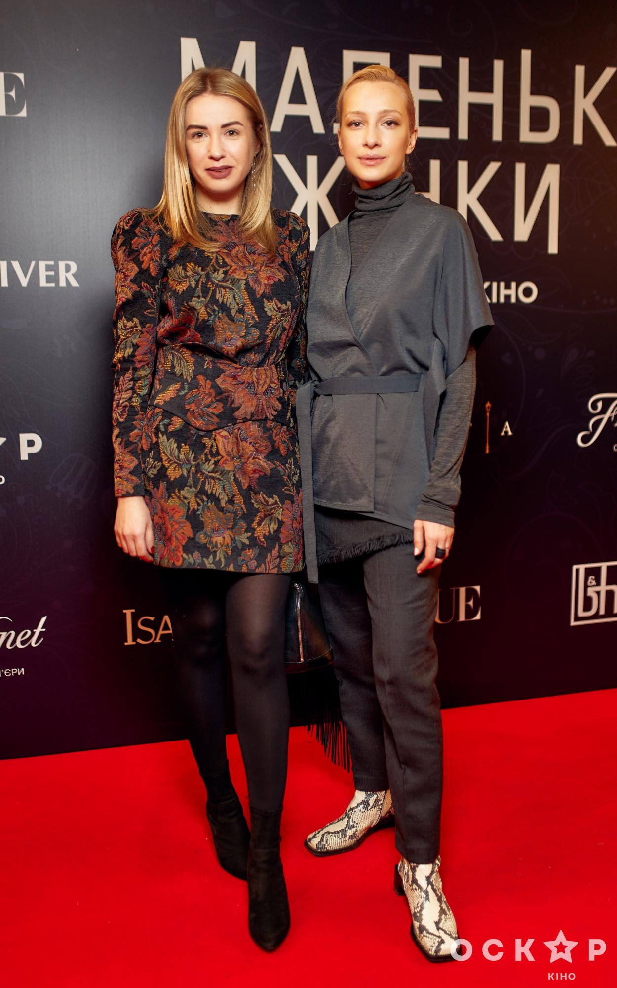 Аліна Паш, Санта Дімопулос, Яна Клочкова та інші зіркові гості на прем'єрі "Маленькі жінки"