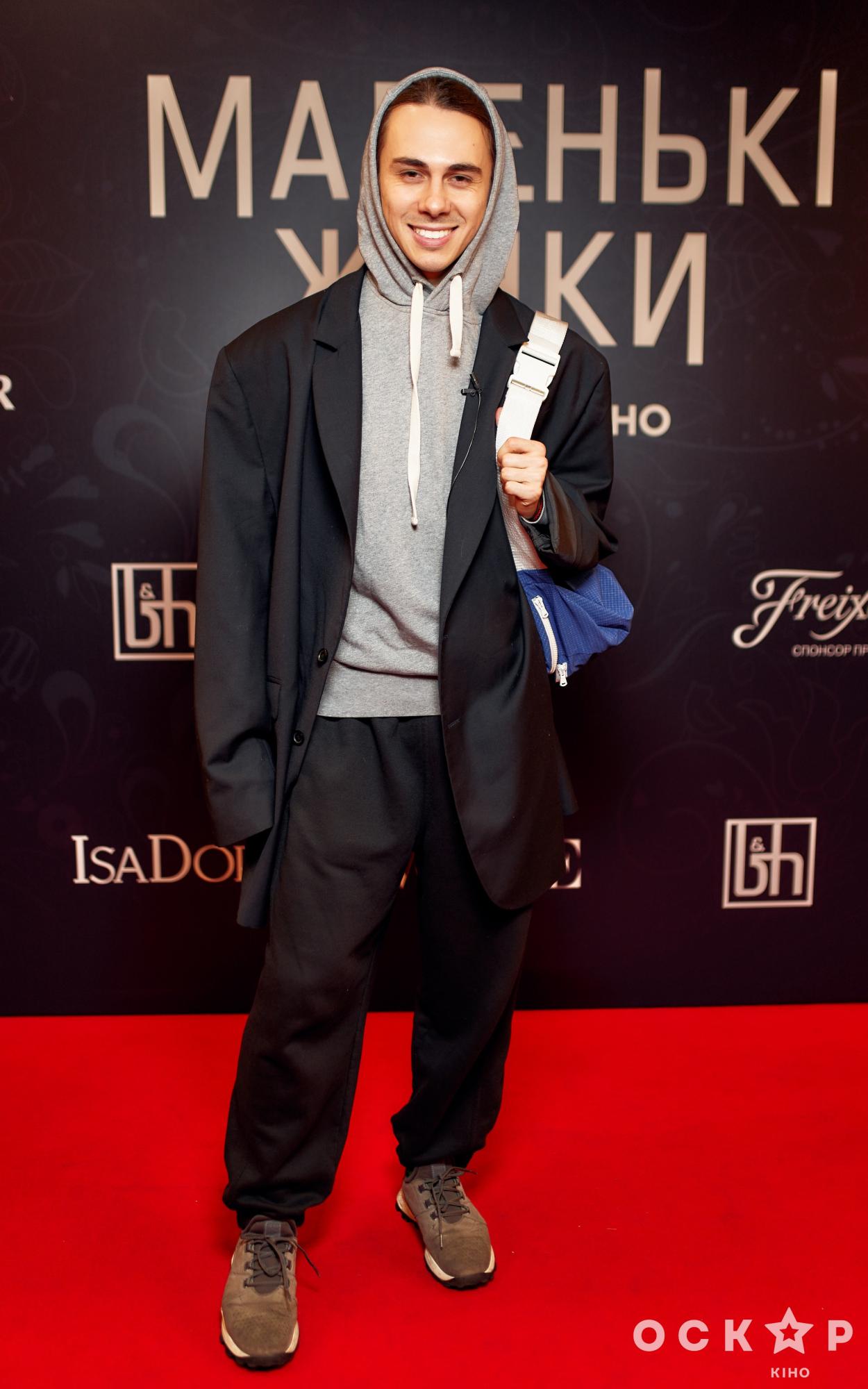 Аліна Паш, Санта Дімопулос, Яна Клочкова та інші зіркові гості на прем'єрі "Маленькі жінки"