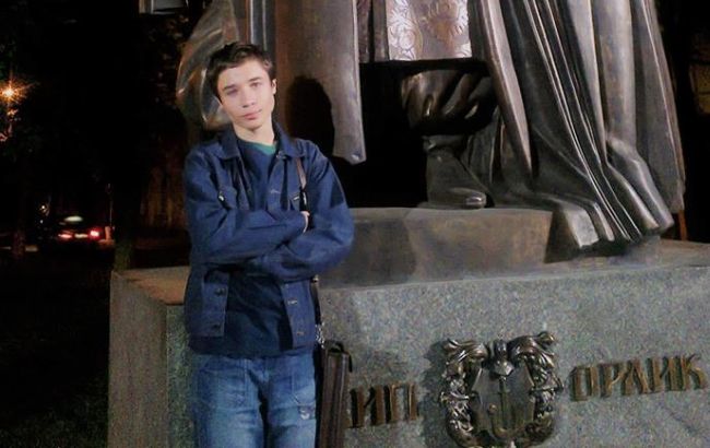 Итоги дня: 13 сентября