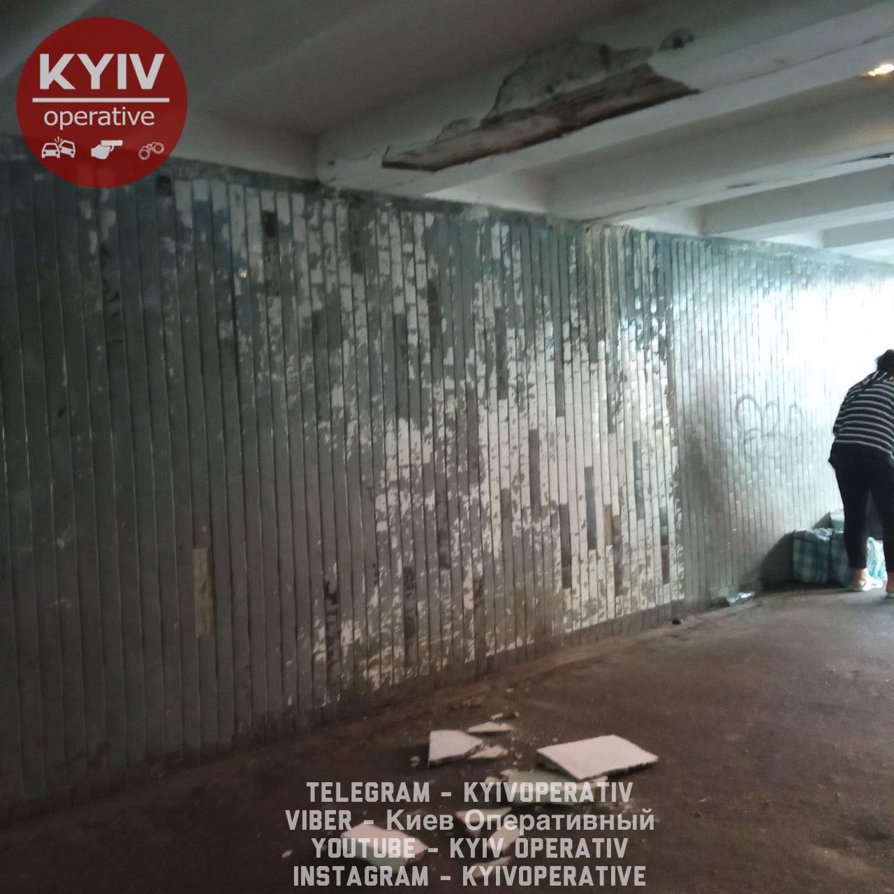В Киеве показали &quot;уставший&quot; подземный переход: угрожает жизни