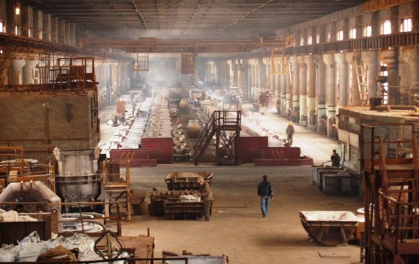 У Запоріжжі на заводі стався витік хімікатів: в мережі переполох