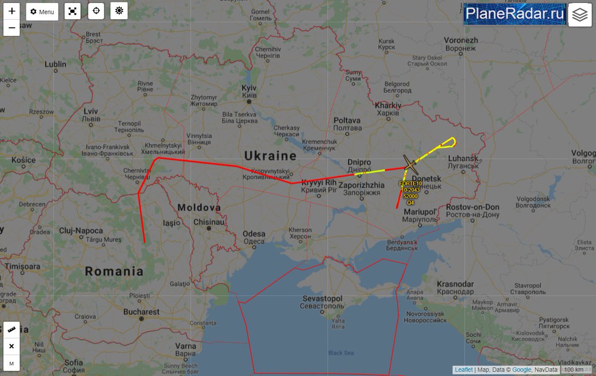 Беспилотник ВВС США провел семичасовую разведку возле Донбасса