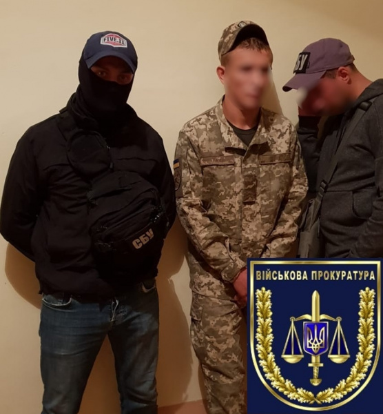 У Києві затримали групу наркоторговців, у складі якої були військові