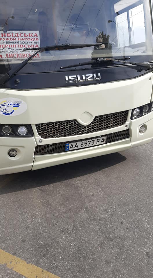 В Киеве водитель не пустил в маршрутку женщину с пятью детьми: &quot;у меня только двое дверей&quot; (фото)