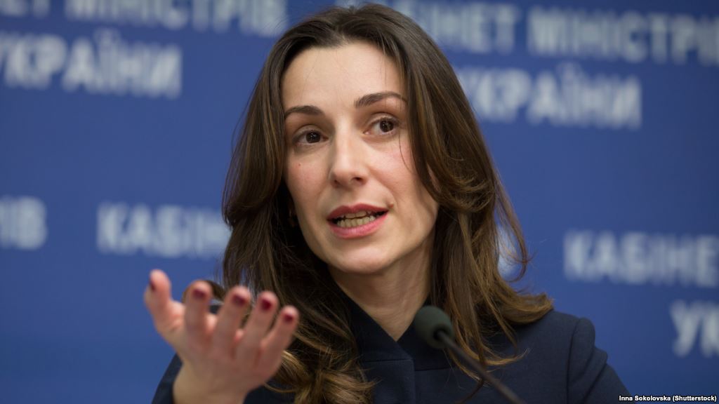 Згуладзе подала у відставку