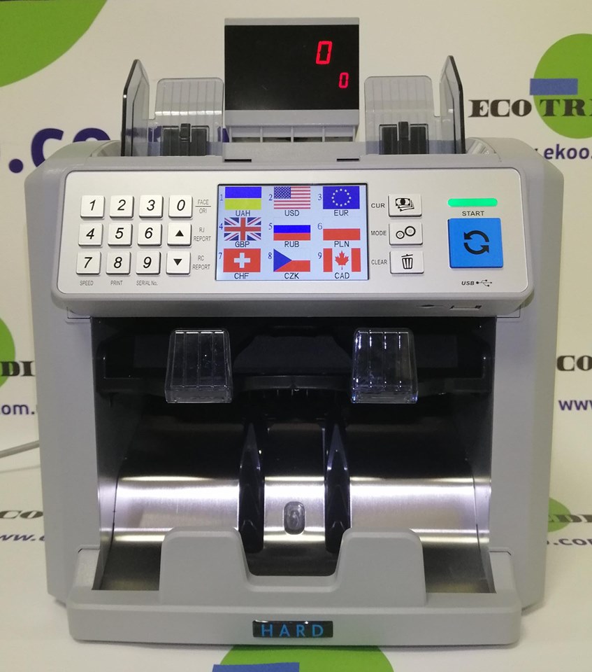 Счетчик-сортировщик HARD 8Plus – автоматизация работы с наличными средствами