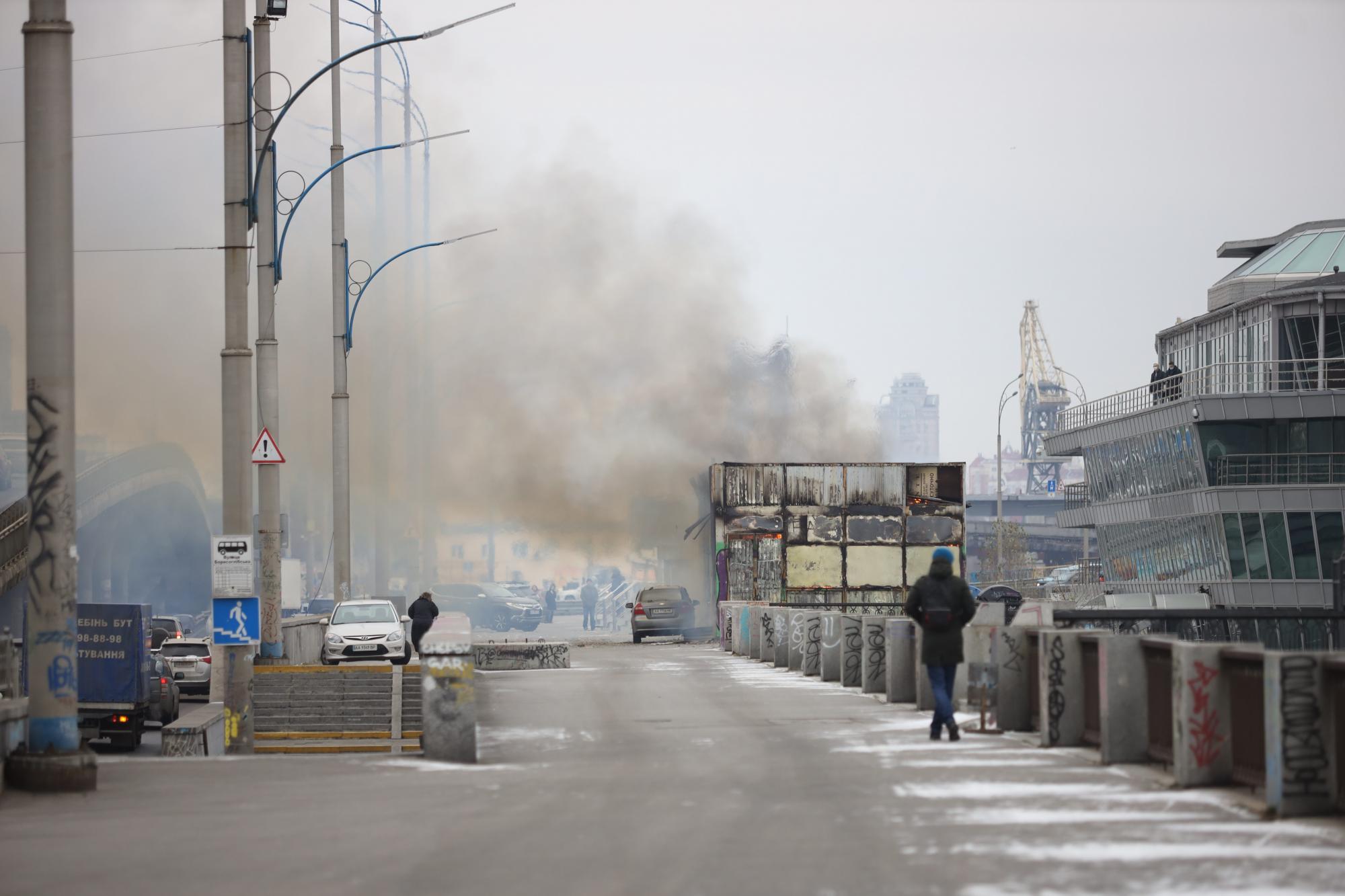 Центр Киева окутало дымом: что происходит