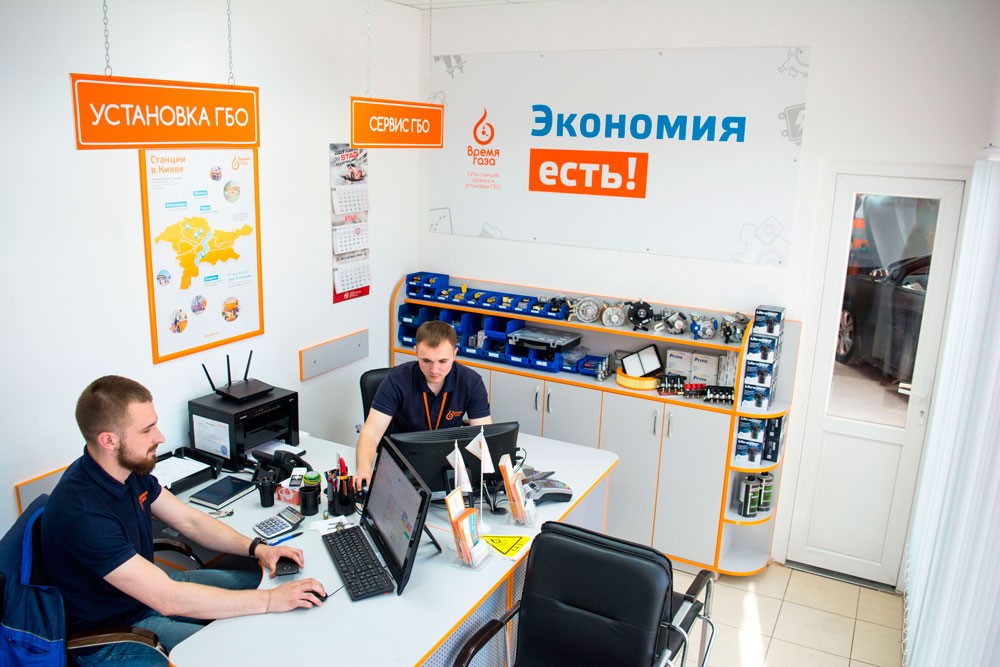 Кому выгодно ставить ГБО: окупаемость оборудования