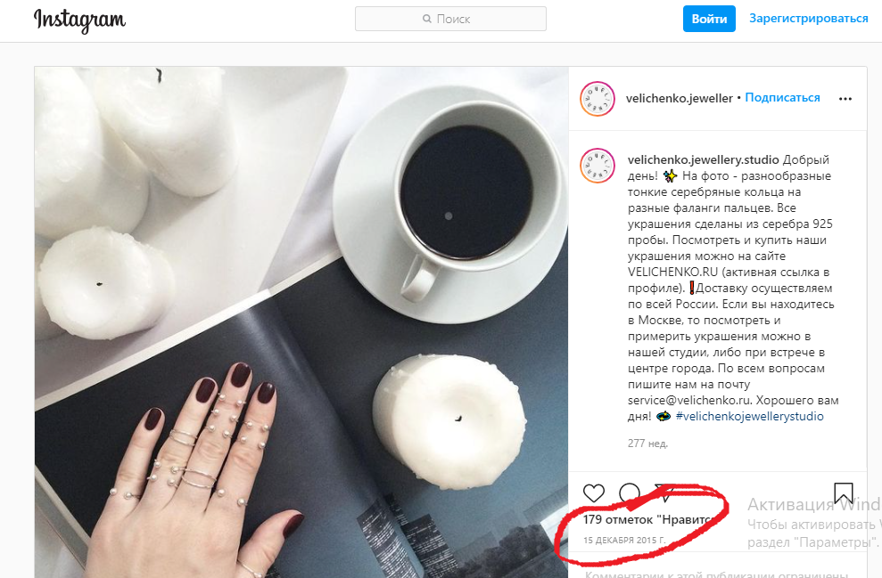 &quot;Ювелирный&quot; скандал в Украине получил продолжение: &quot;Золотой Век&quot; ответил Гуземе