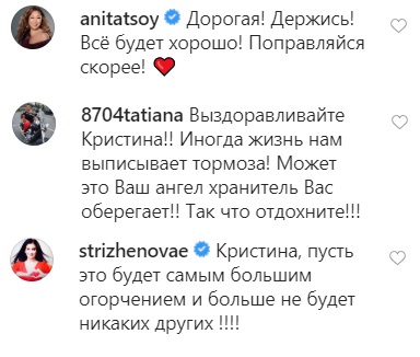 В сім'ї Пугачової трапилося нещастя: що відомо