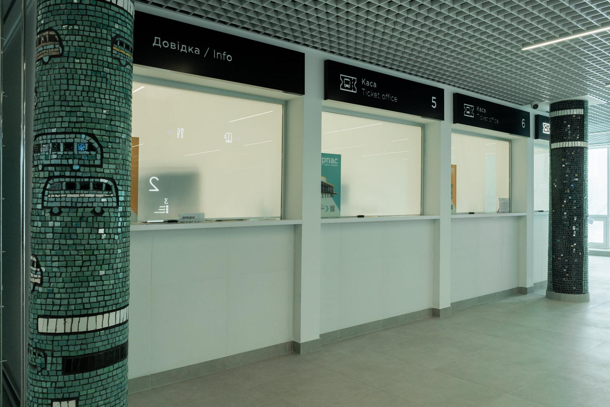 Центральный автовокзал в Киеве кардинально обновили: появился важный нюанс