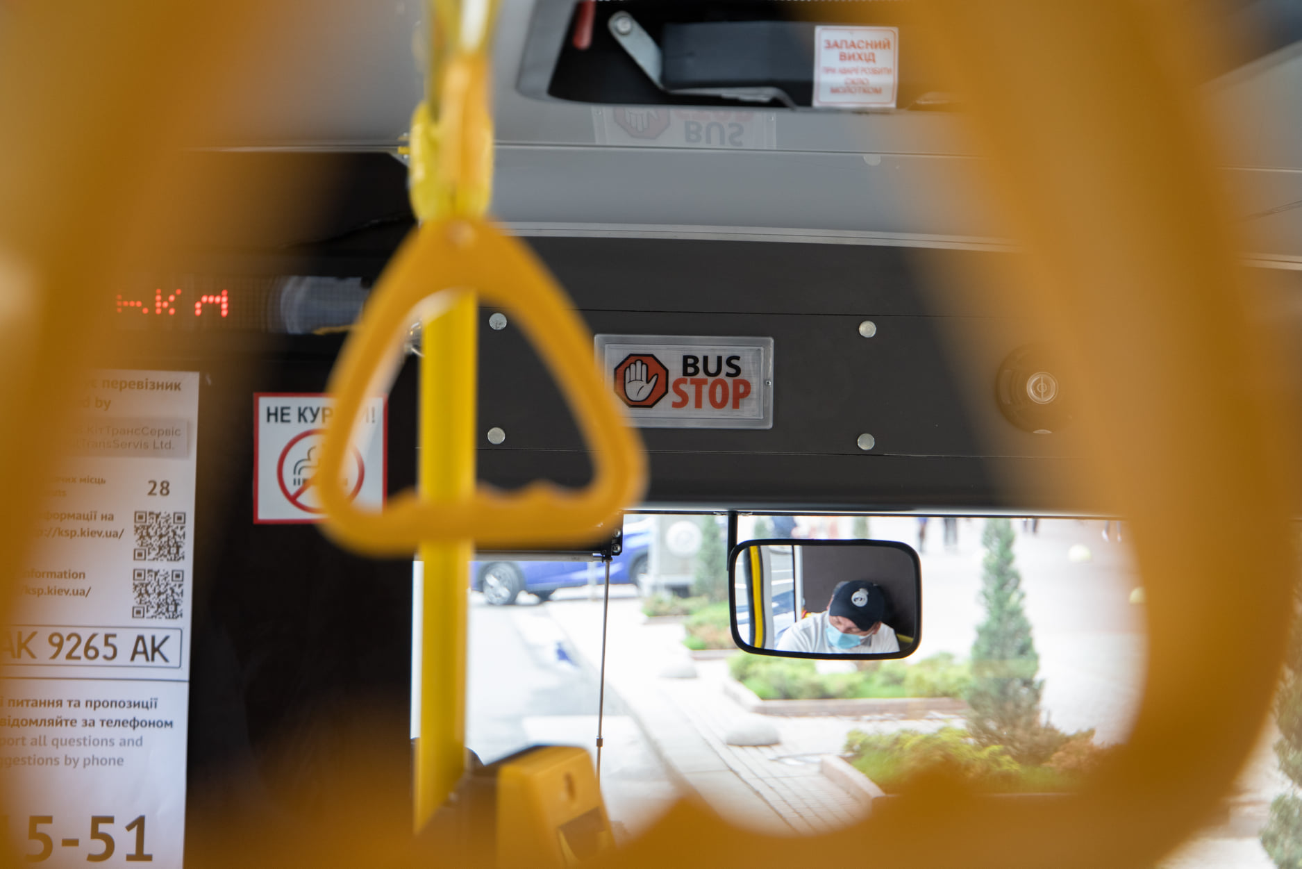 В маршрутках Киева кардинально меняются правила: украинский язык и никакого шансона!