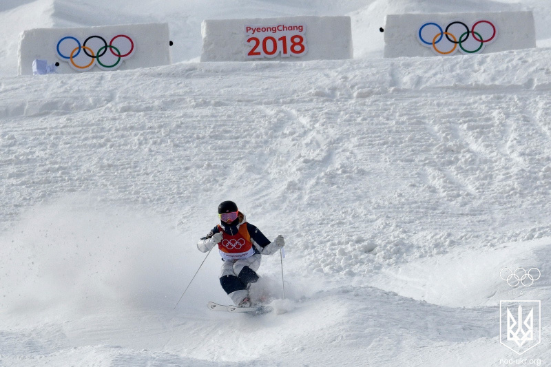 Україна стартувала на Олімпійських іграх-2018 в Пхенчхані