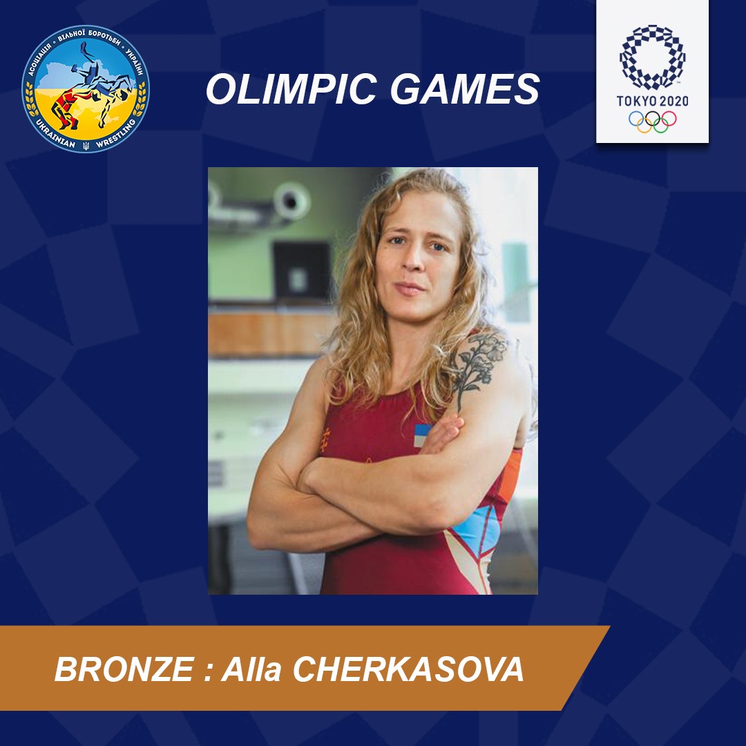 У Украины еще одна медаль. Черкасова завоевала &quot;бронзу&quot; на Олимпиаде-2020