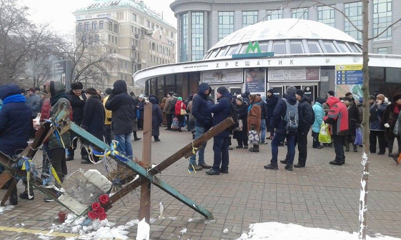 Протести в Києві: активісти біля будівлі Нацбанку розійшлися