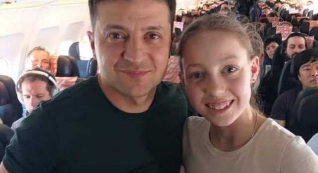 Страховая компания оценила жизнь Зеленского: что об этом известно