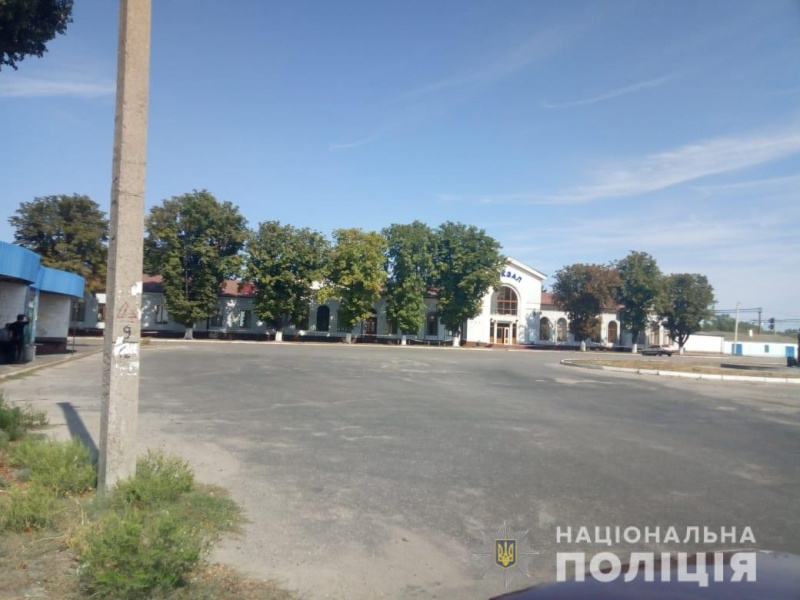 В Харькове и Изюме эвакуировали вокзалы из-за сообщения о минировании