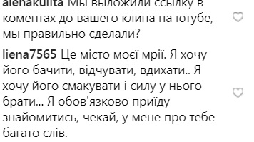 "Стамбул, я люблю тебе": Джамала показала сімейні фото з відпочинку