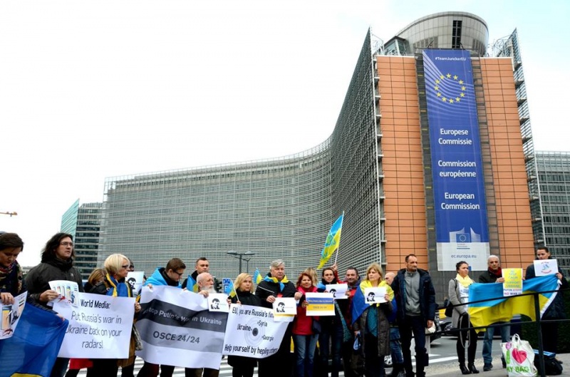 В Брюсселе прошла демонстрация против агрессии РФ в Украине