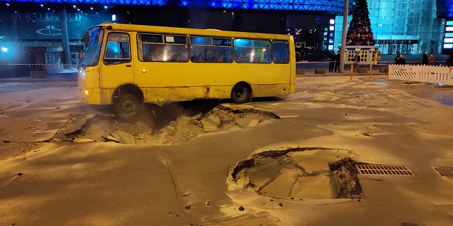 Потоп в Ocean Plaza: хто отримає компенсацію