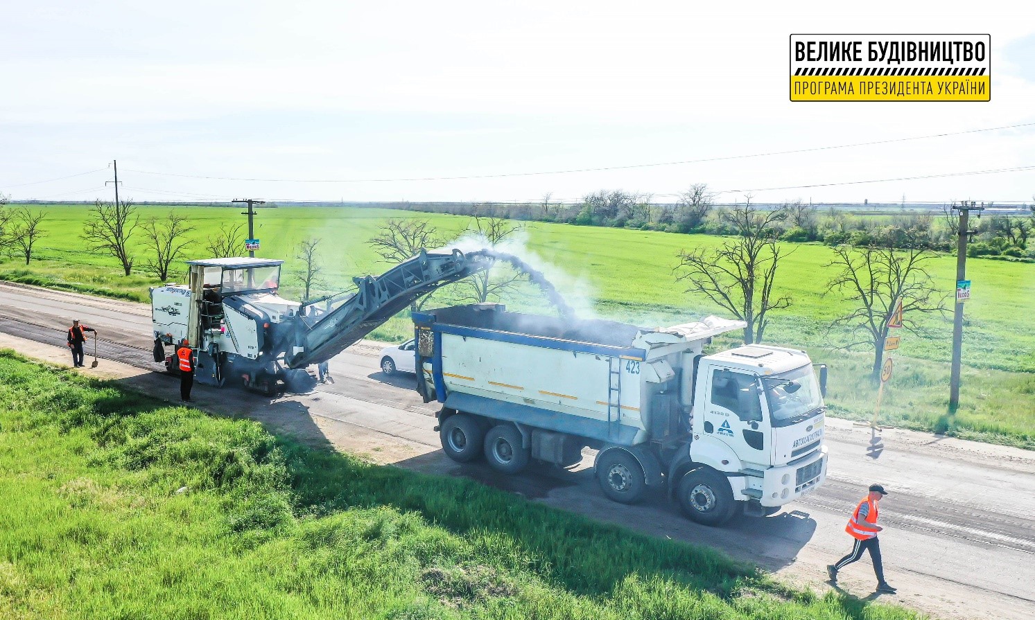 До початку курортного сезону до Кирилівки прокладуть нову дорогу, - ОДА