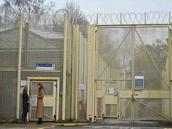 Кейт Миддлтон оказалась в тюрьме: в сеть попали фото