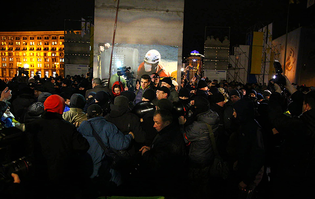 В Киеве на Майдане произошла потасовка