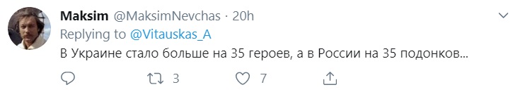 Морды сытые, в торбах сало: появилось видео с разницей в обмене пленных