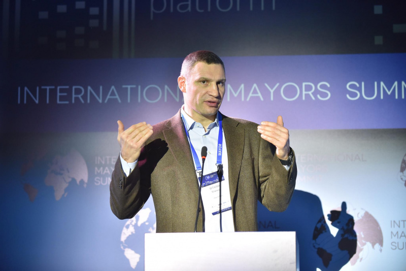 В Киеве начался Международный саммит мэров