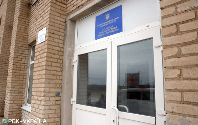 Между войной и миром: как прифронтовой Донбасс готовится к зиме