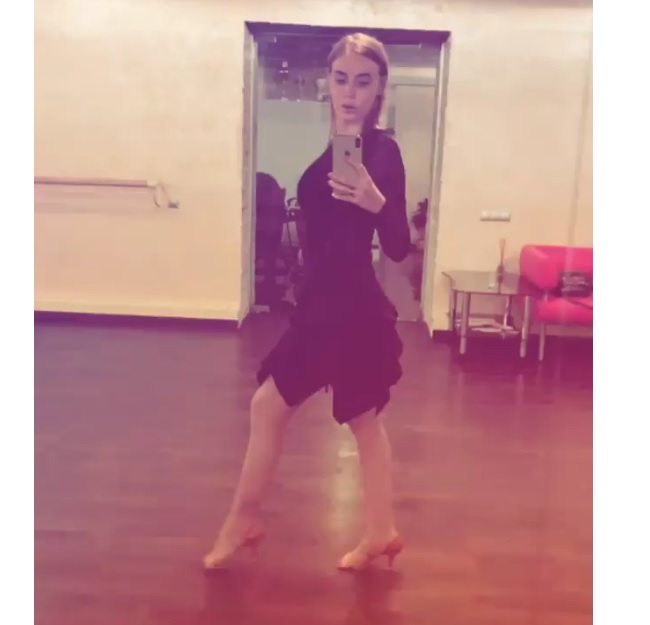 Слава Каминская