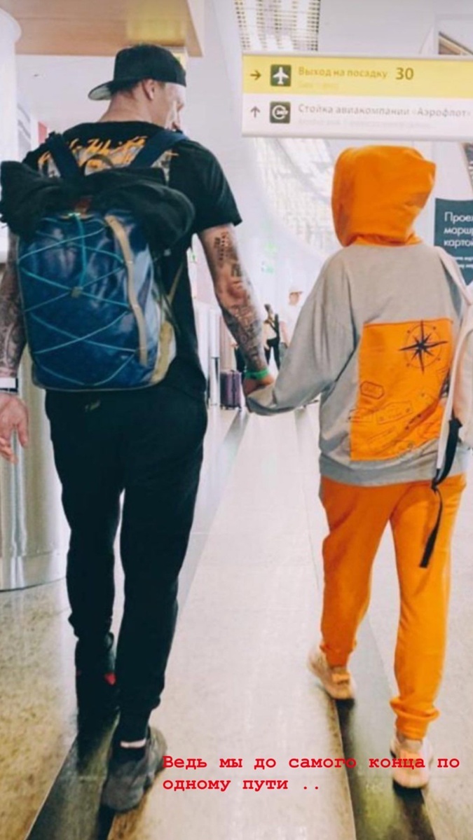 Экс-участница &quot;ВИА Гра&quot; закрутила роман с женатым мужчиной: фото