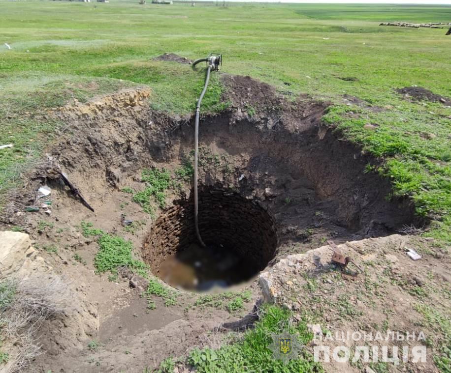 Под Одессой в колодце нашли четыре тела: выяснились подробности загадочной гибели
