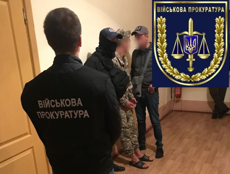 У Києві затримали групу наркоторговців, у складі якої були військові
