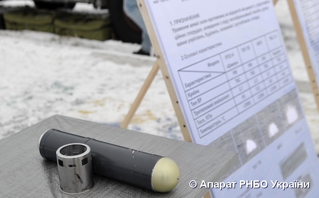 В Украине провели испытания новой беспилотной бронетехники