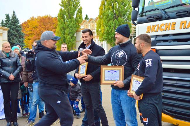 Новый рекорд Украины при поддержке ТМ "БРСМ-Нафта" установлен