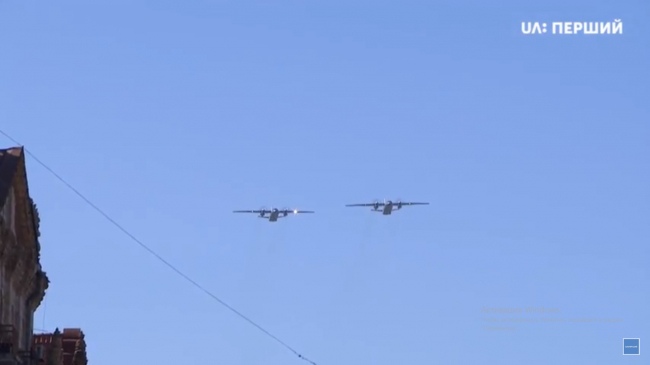 День незалежності 2018: онлайн-трансляція